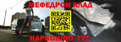 apvp Азнакаево