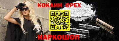 apvp Азнакаево