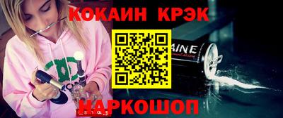 apvp Азнакаево