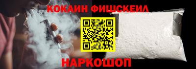 apvp Азнакаево