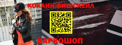 apvp Азнакаево