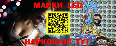 крисы Абакан