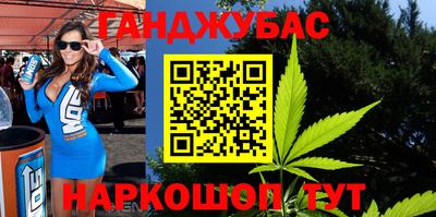 apvp Азнакаево