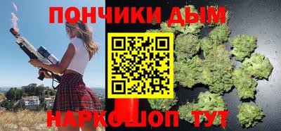 apvp Азнакаево