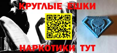 apvp Азнакаево