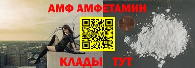 apvp Азнакаево