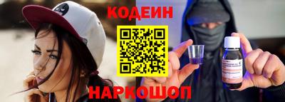 apvp Азнакаево
